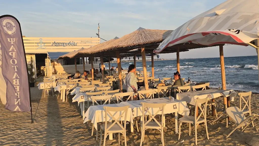 Ouzeri Agkyrovoli_Káto Scholári_slider_image_1