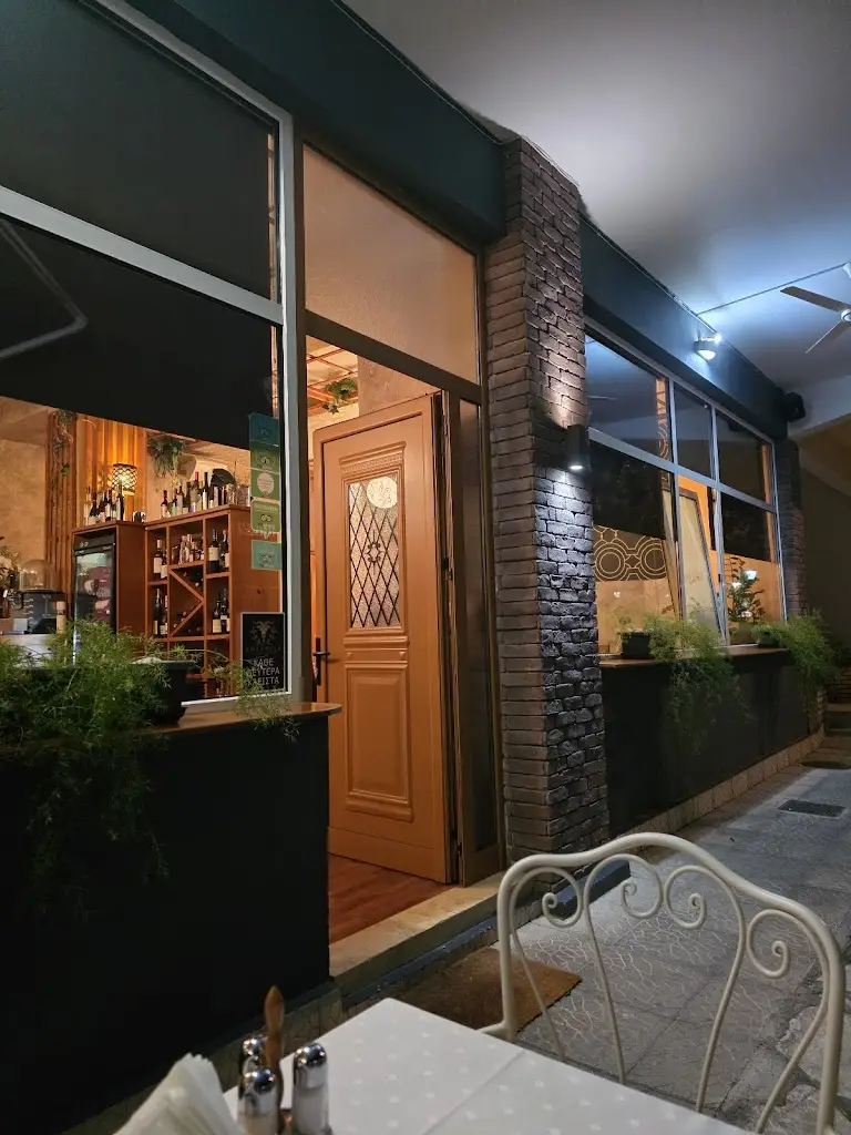 Rebeka TOMŠIČ_Amaltheia_Kateríni_Bewertung