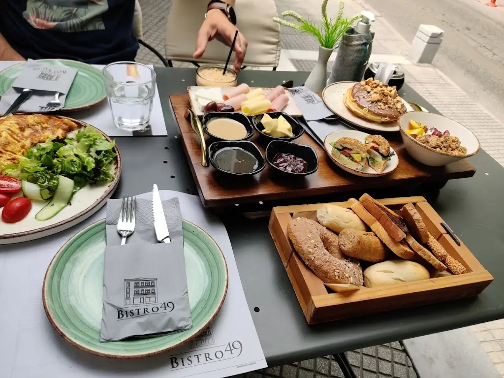 Menu_Bistro 49_Kateríni_image_8