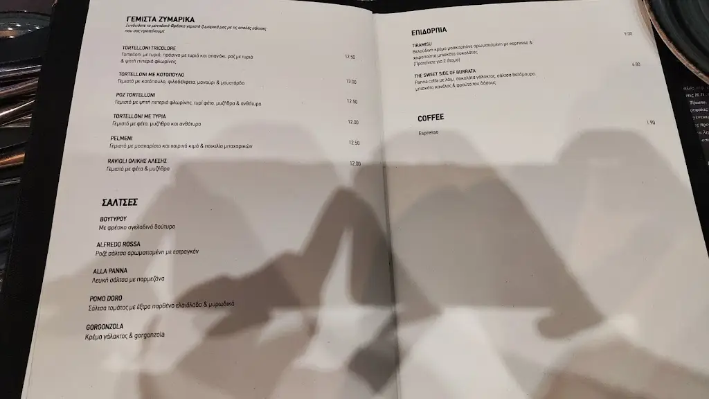 Menü_Kitchen Pasta | Gastronomia Italiana_Kateríni_Bild_1