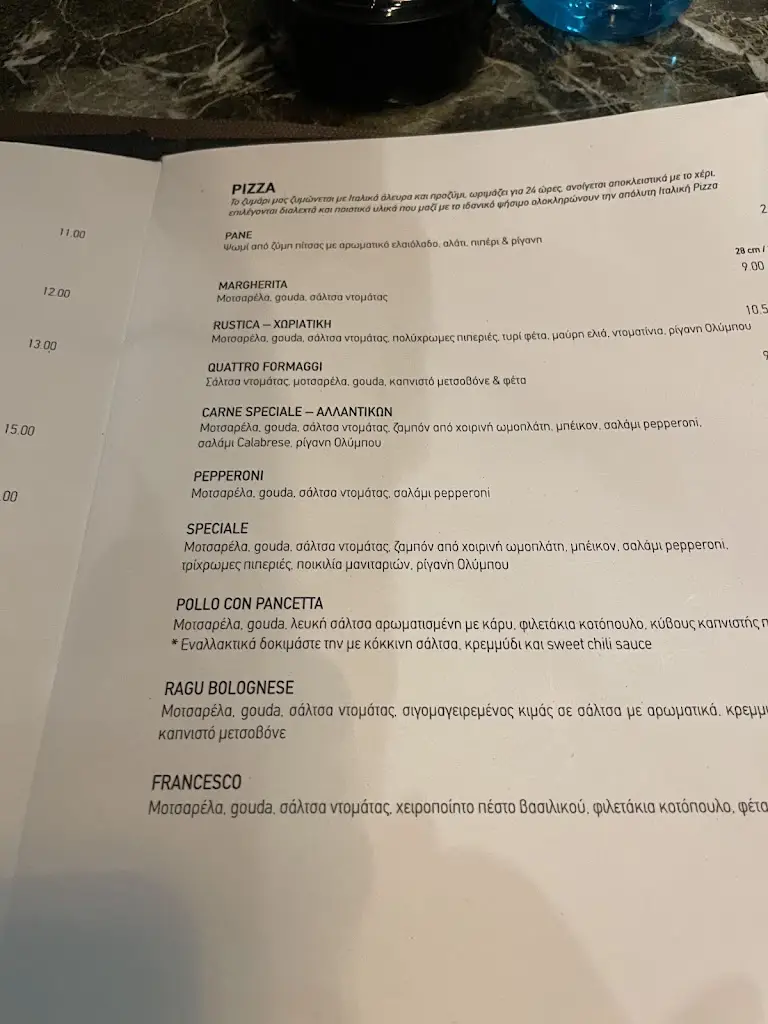 Menü_Kitchen Pasta | Gastronomia Italiana_Kateríni_Bild_4