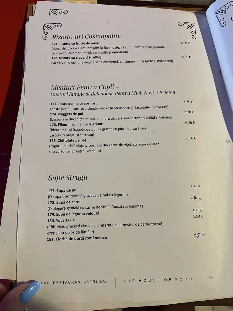 Menü_Struga_Kateríni_Bild_2