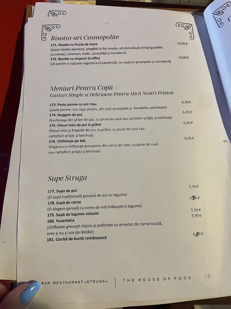 Menü_Struga_Kateríni_Bild_3