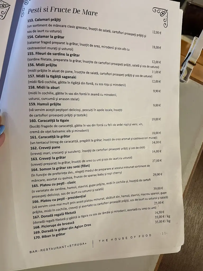 Menü_Struga_Kateríni_Bild_4