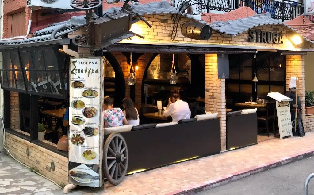 Struga_Kateríni_slider_image_1