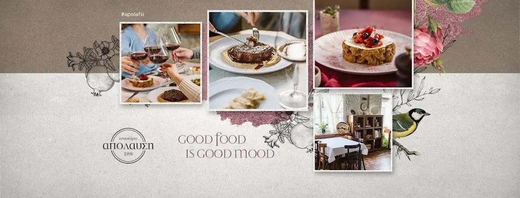 Apólafsi_Kateríni_slider_image_3