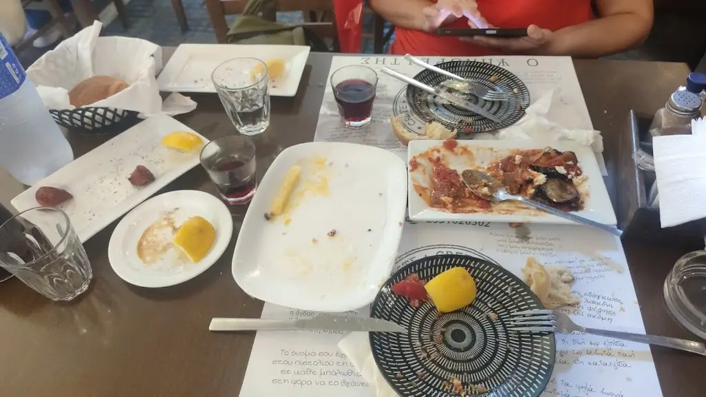 Emmanuel Zoutas_O Psiloreitis_Kateríni_review