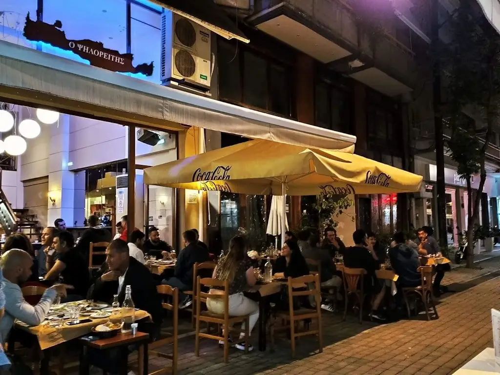 O Psiloreitis Restaurant in Kateríni