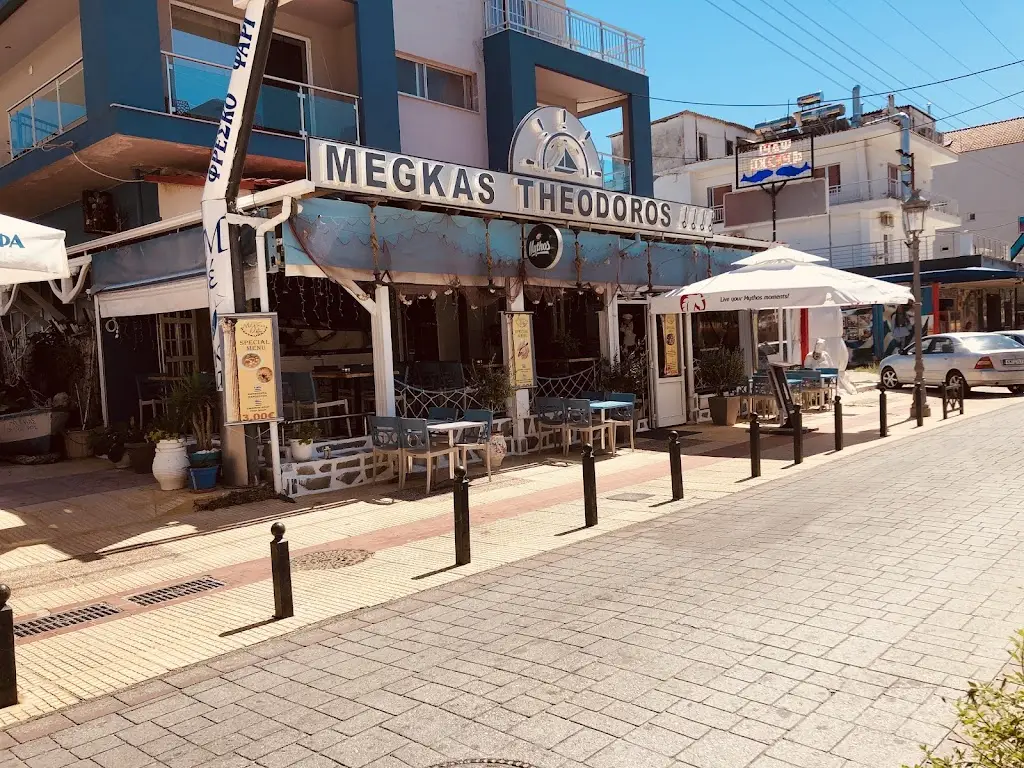 Megkas Restaurant in Kateríni