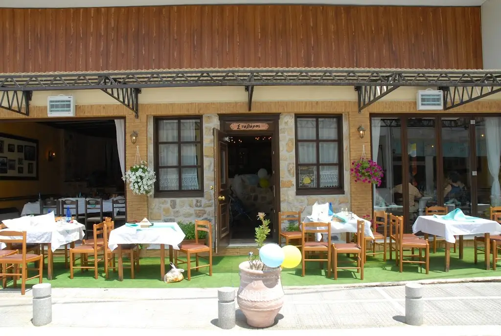 Stavaras Restaurant in Kolindrós