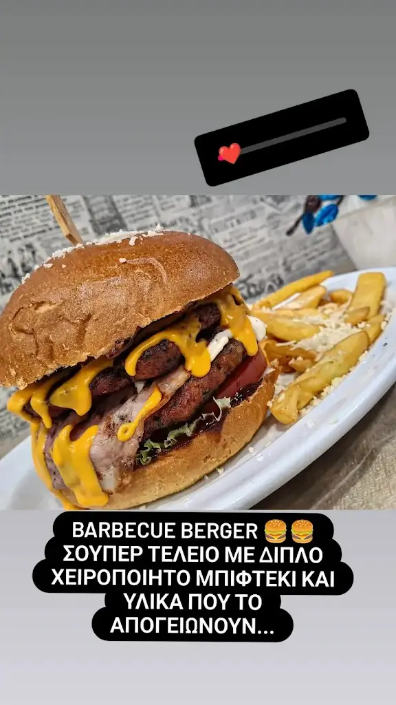 Ο γύρος της πλατείας_Kolindrós_slider_image_2