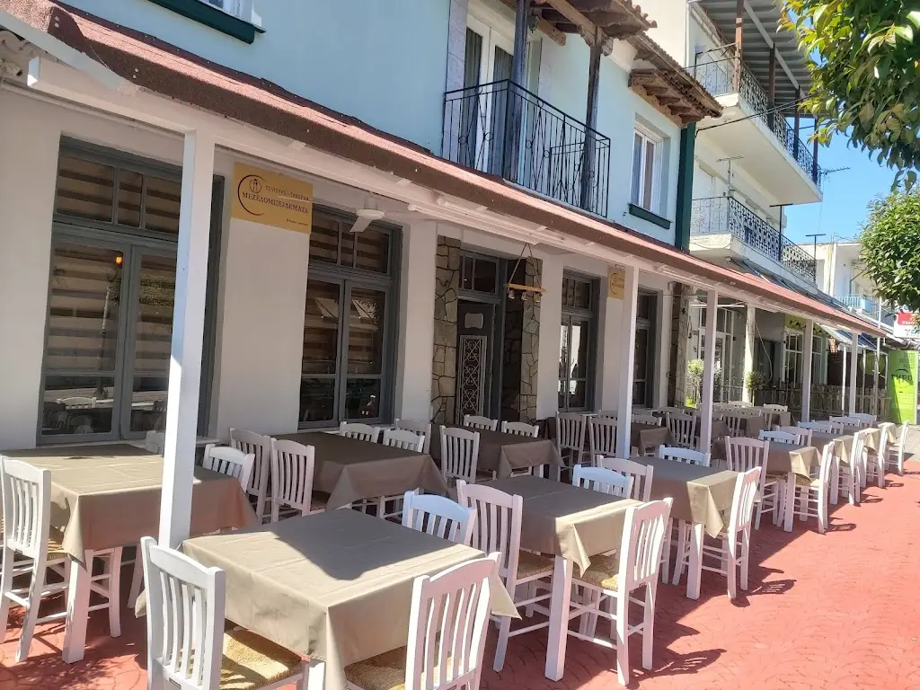 ΜΕΖΕΔΟΜΠΕΡΔΕΜΑΤΑ ΤΣΙΠΟΥΡΟ - ΤΑΒΕΡΝΑ_Korinós_slider_image_1