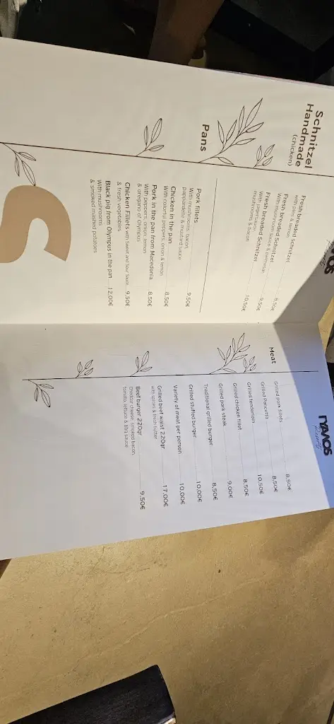 Menü_Gyalos_Korinós_Bild_3