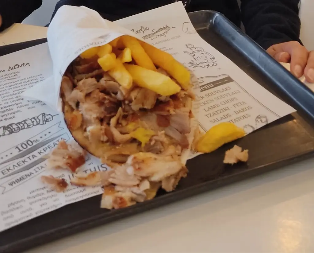 Menü_Γύρο... Από τη Γεύση_Korinós_Bild_3