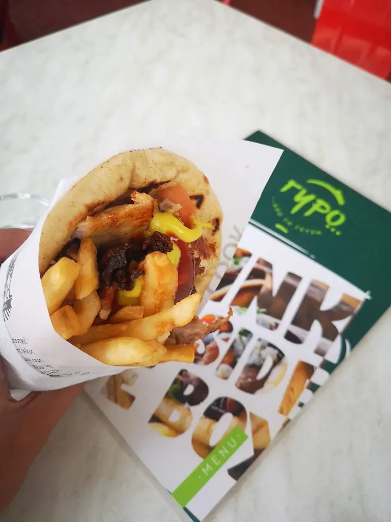 Menü_Γύρο... Από τη Γεύση_Korinós_Bild_9