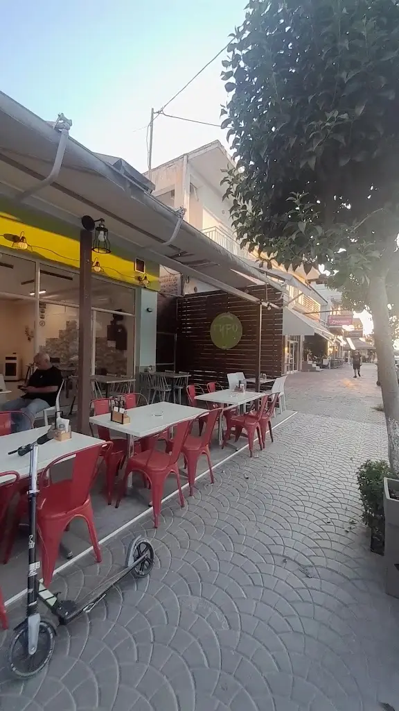 Γύρο... Από τη Γεύση_Korinós_slider_image_2