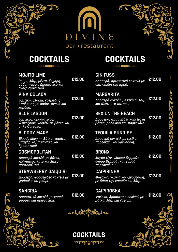 Menü_Divine Bar Restaurant_Áyioi Apóstoloi_Bild_1