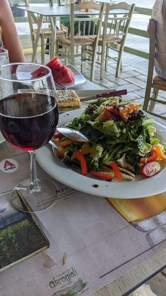 Menü_Akrogiali Taverna Kerkyra_Koryfí_Bild_7