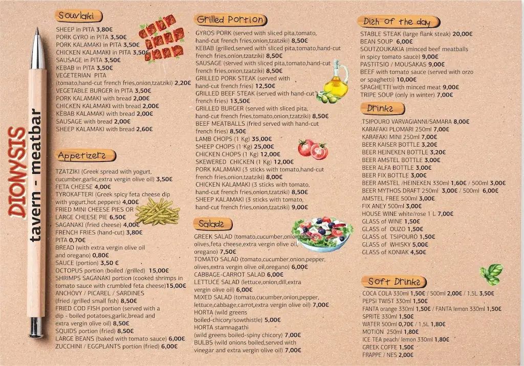 Menü_Dionysis_Áyioi Apóstoloi_Bild_1