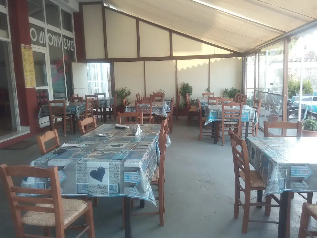 Dionysis_Áyioi Apóstoloi_slider_image_1