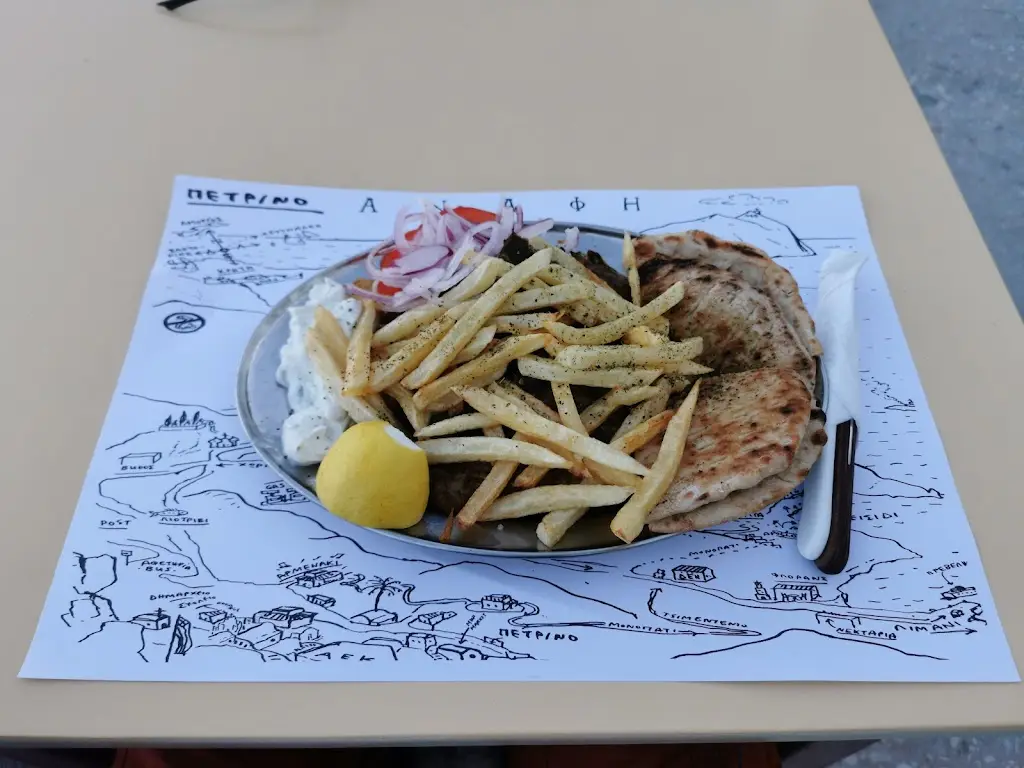 Menü_To Petrino_Koryfí_Bild_3