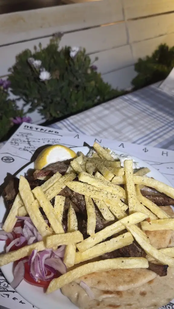 John Kaliandras_To Petrino_Koryfí_Bewertung