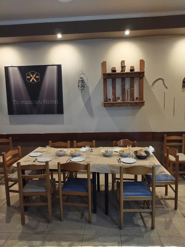 Το στέκι του Ντότη_Koufália_slider_image_1