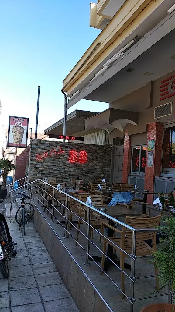 Grill33(Πανάς)_Koufália_slider_image_2