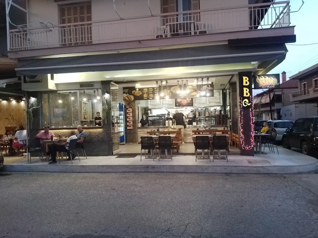 BBQ Burgers Gyros Restaurant in Koufália