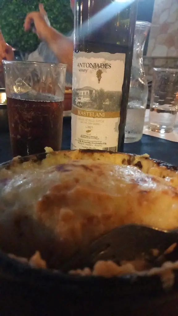 Menü_ΜΕ-ΖΕΣ_Koufália_Bild_7