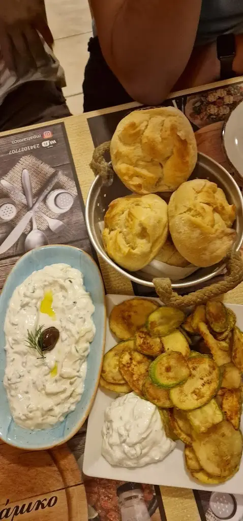 Dana Giurgea_Mpalsámiko_Kilkís_review