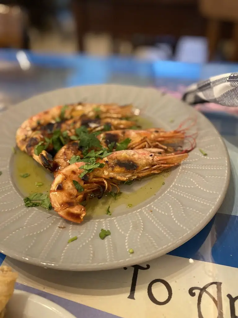 Menu_Το Αραξοβόλι_Kilkís_image_5