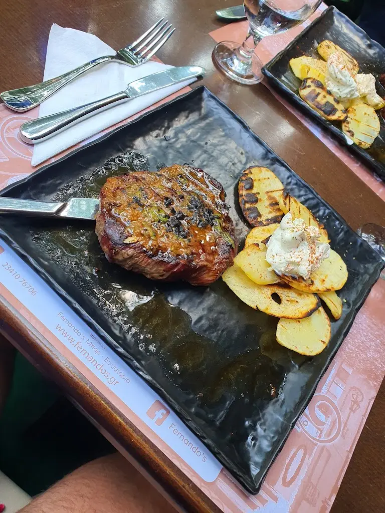 Menü_Fernando's_Kilkís_Bild_6