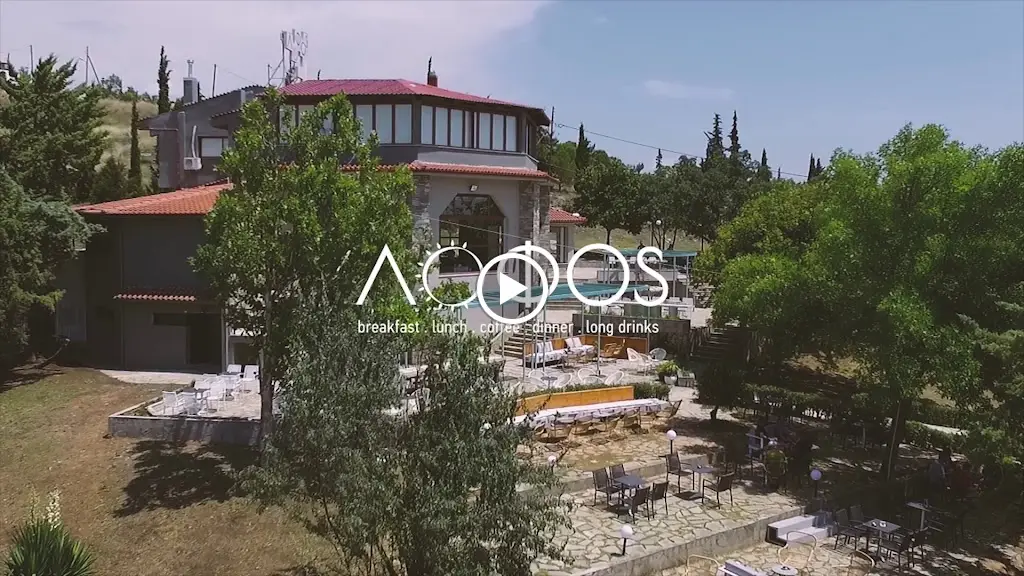 Lofos Cafe Bar | Breakfast, Lunch, Coffee, Dinner_Kilkís_slider_image_2