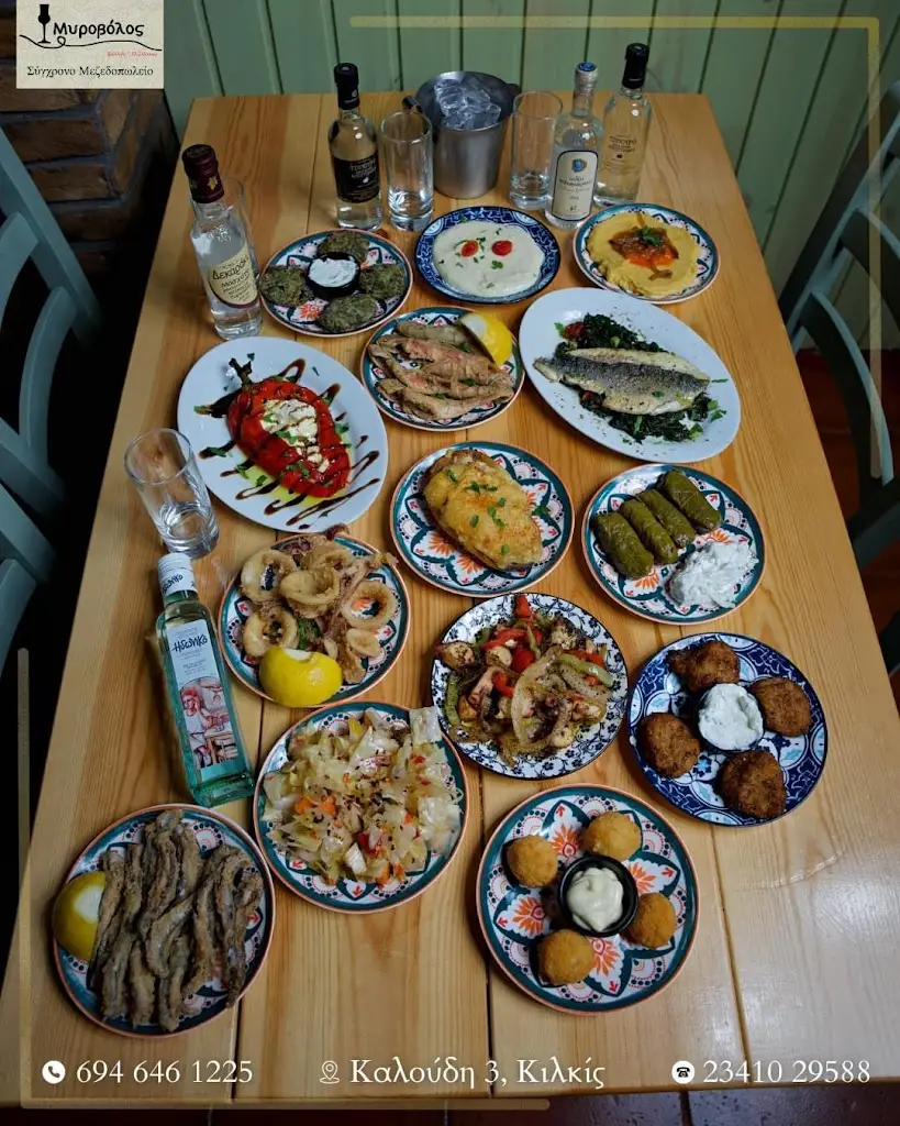 Popi_Kilkís_slider_image_3