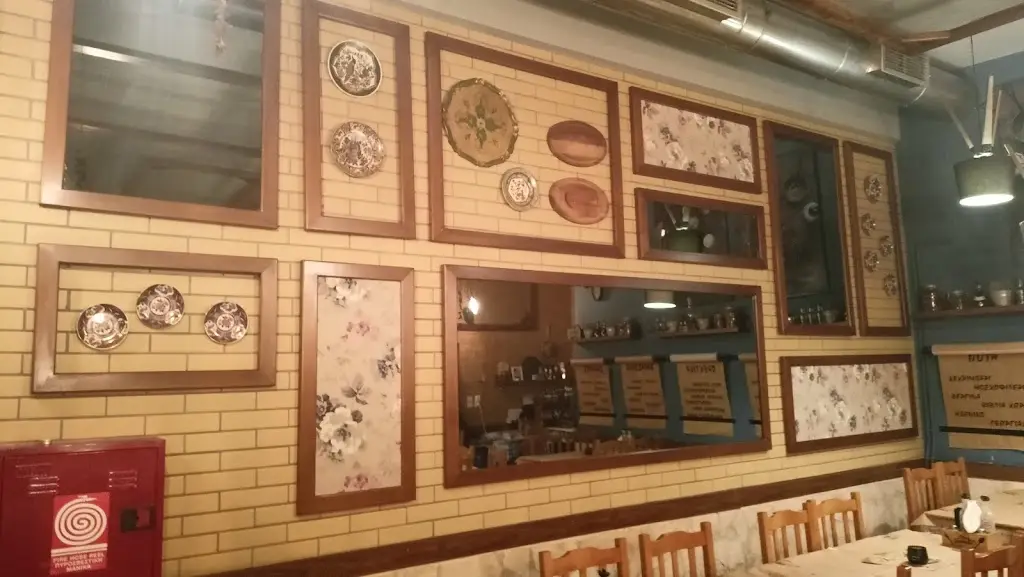 Κωνσταντίνα Κωνσταντίνα_Σ'ΑΝΑΜΜΕΝΑ ΚΑΡΒΟΥΝΑ_Kilkís_review