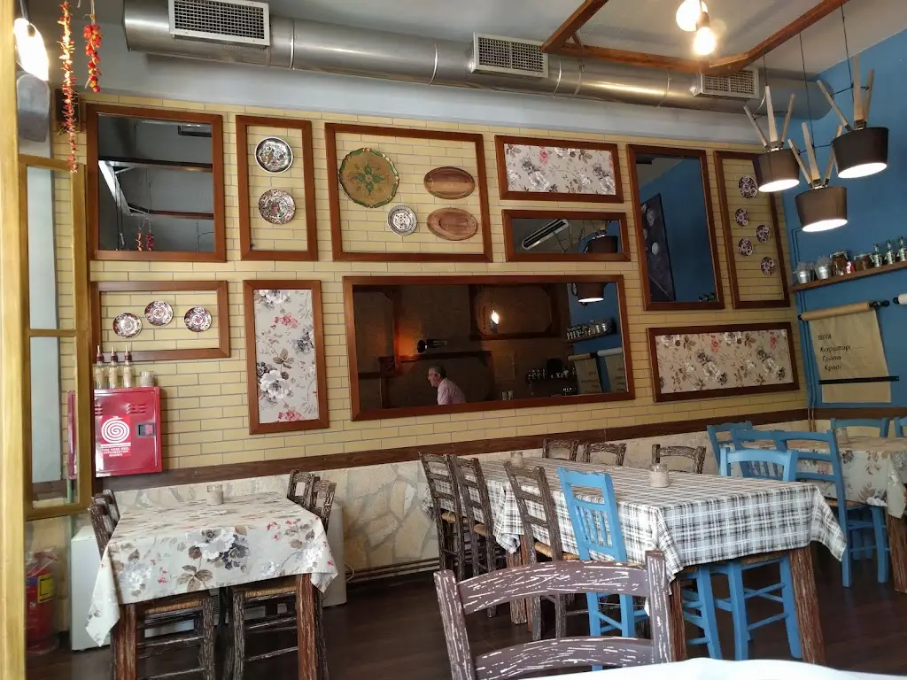 Σ'ΑΝΑΜΜΕΝΑ ΚΑΡΒΟΥΝΑ Restaurant in Kilkís