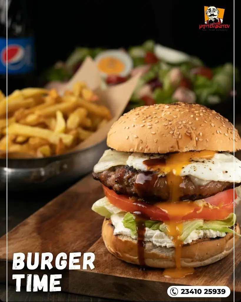 Mpiten Faten_Kilkís_slider_image_3