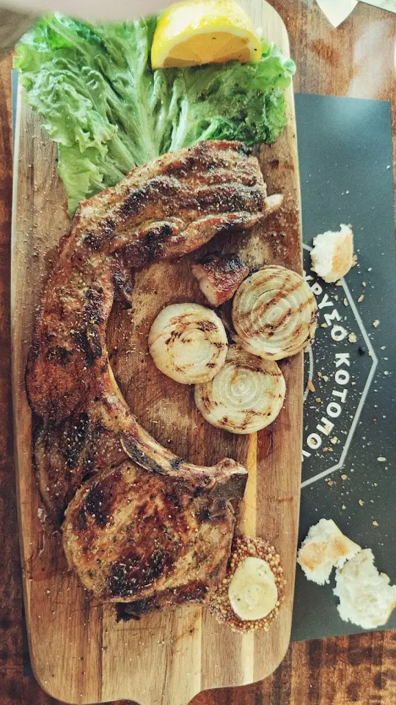 Menu_Το Χρυσό Κοτόπουλο_Kilkís_imagen_7