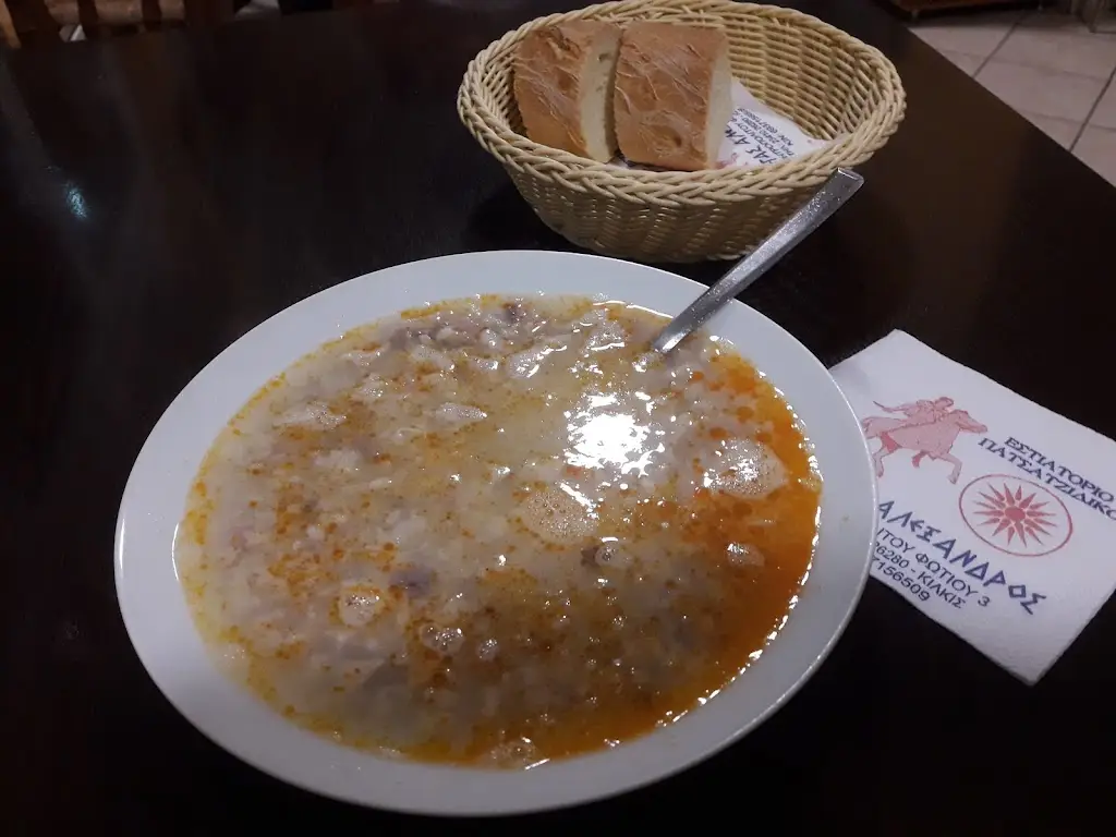 Menü_RESTAURANT tripe shop-Alexandros_Kilkís_Bild_6