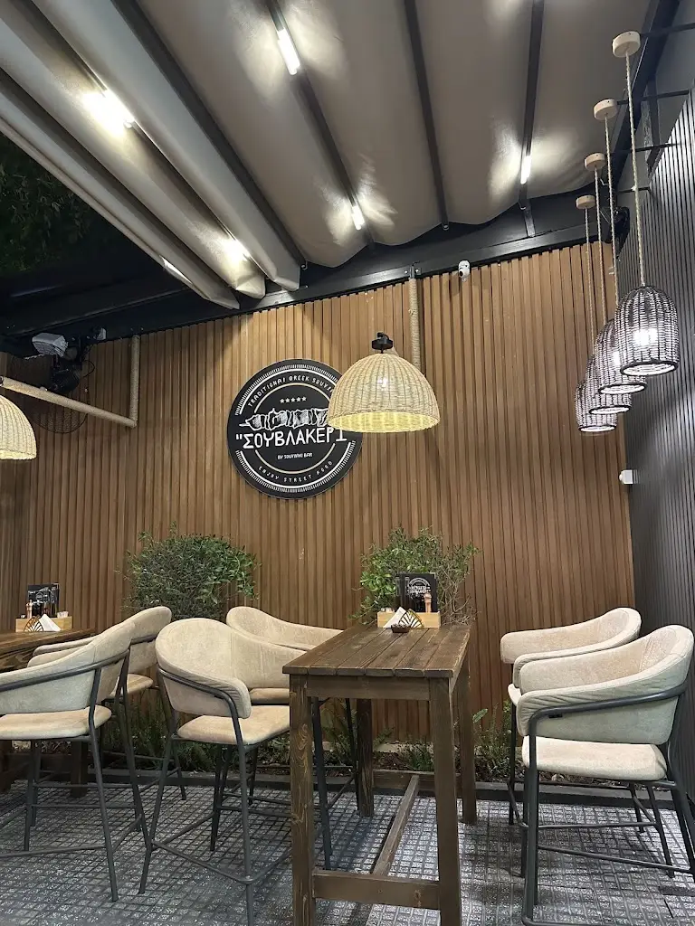 Soublakeri_Kilkís_slider_image_1