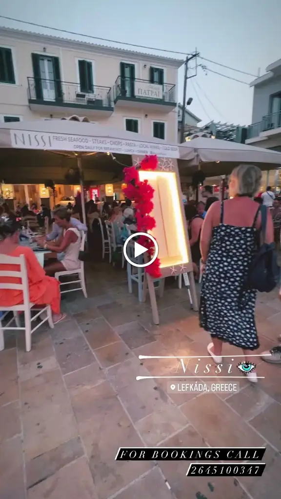 Nissi Mediterranean Kuzina_Lefkónas_slider_image_2