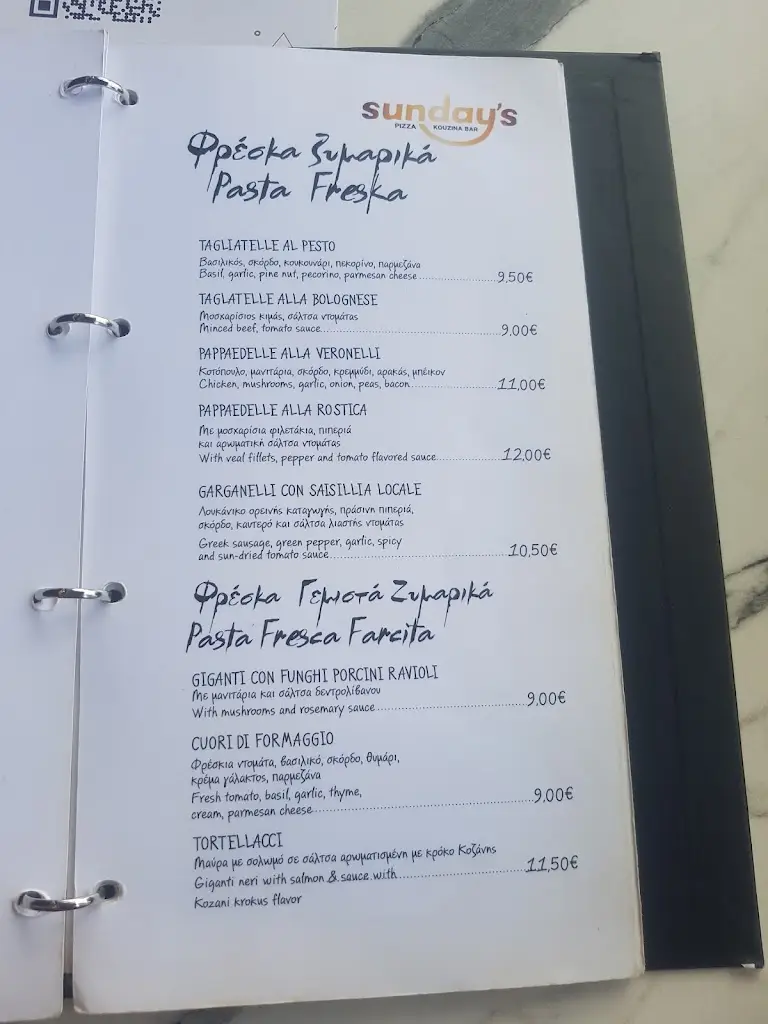 Menü_Sunday's_Litóchoro_Bild_3