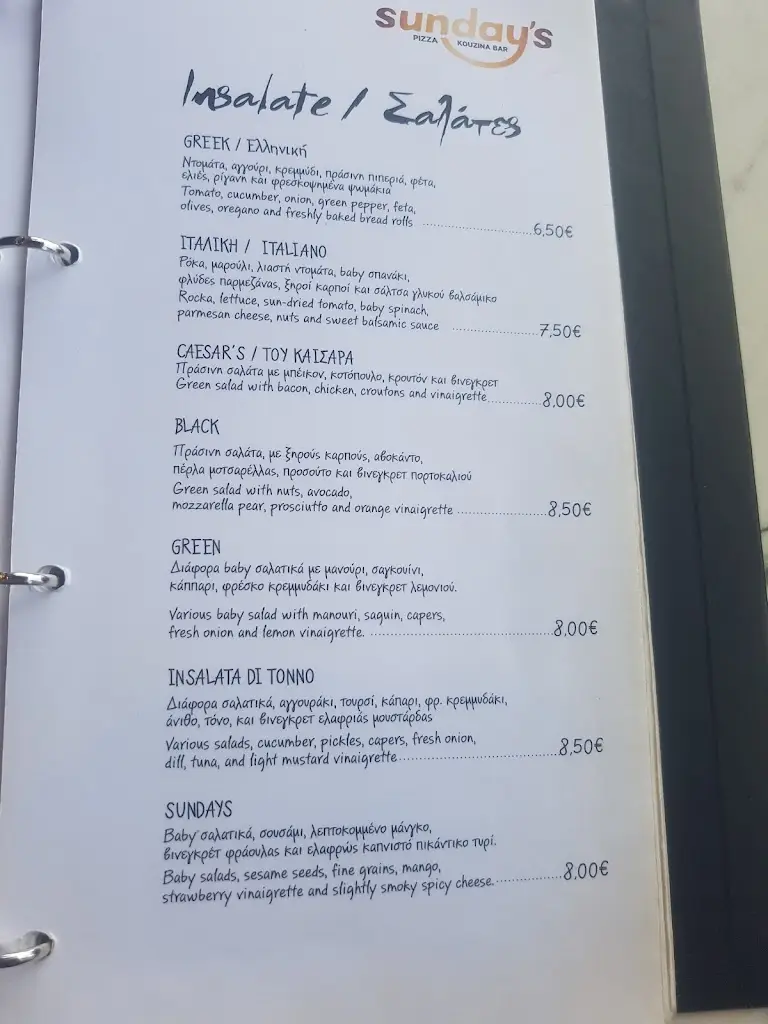 Menü_Sunday's_Litóchoro_Bild_4