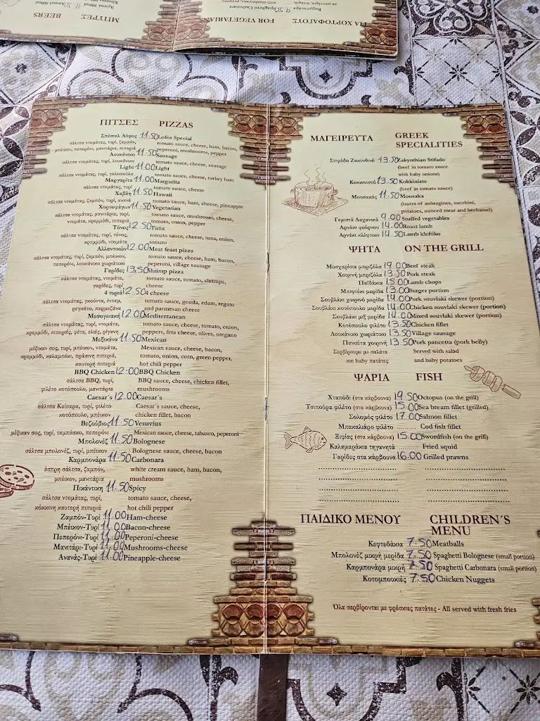 Menü_Lofos Restaurant und Pizzeria_Lófos_Bild_2