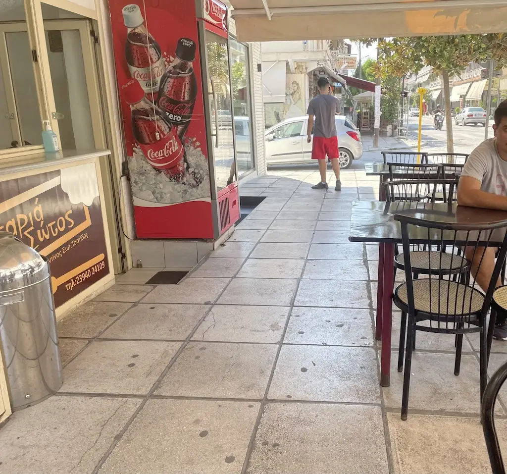 Sotos_Lagkadás_slider_image_3