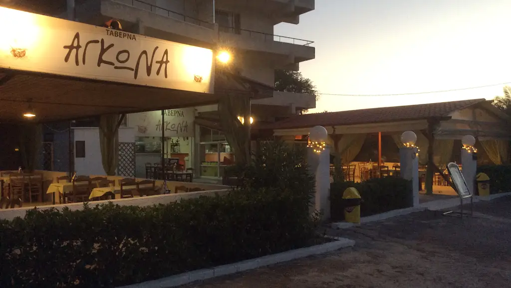 Taverna Agona Restaurant in Áyioi Apóstoloi