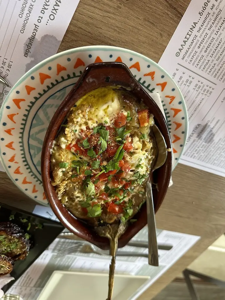 Menü_Μεζέ & Σούβλες_Lagkadás_Bild_4