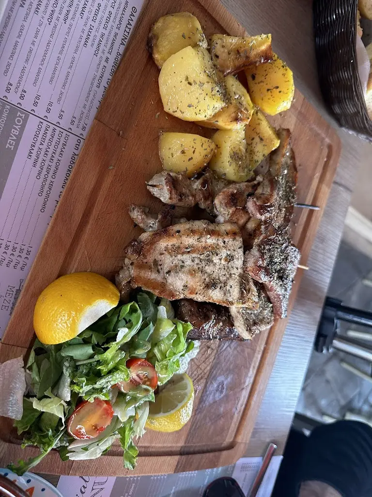 Menü_Μεζέ & Σούβλες_Lagkadás_Bild_6