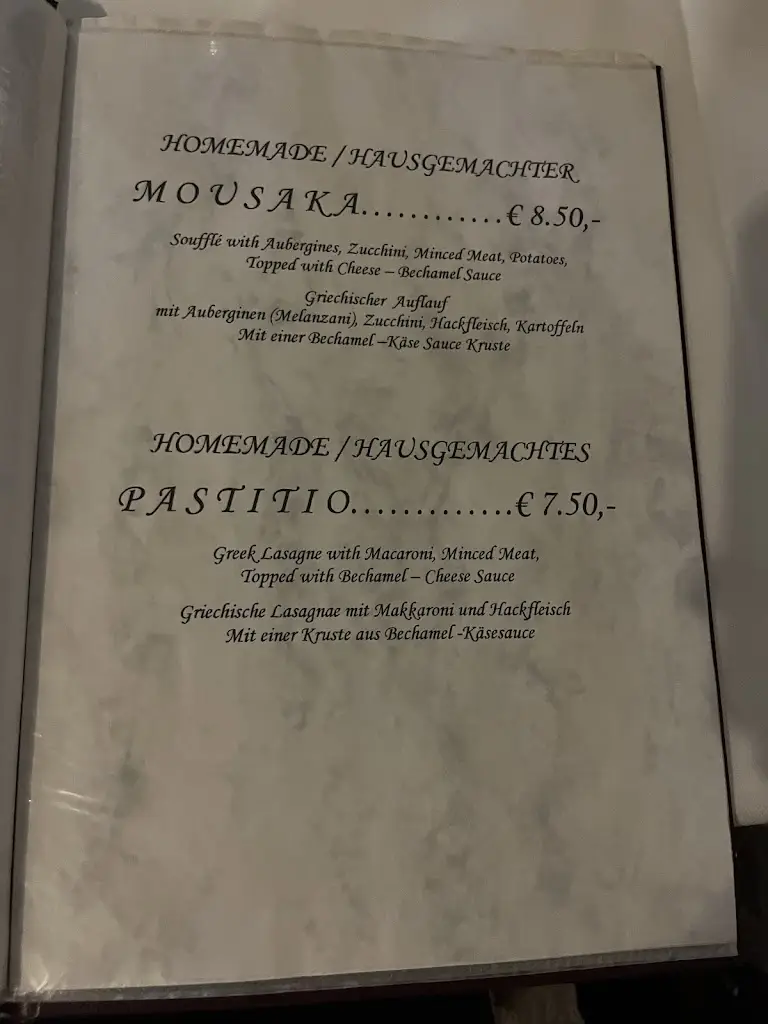 Menü_Petra Bay_Makrýgialos_Bild_1